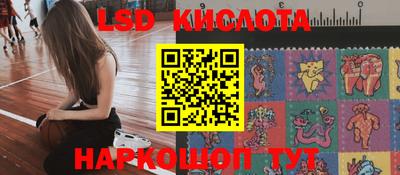 COCAINE Чапаевск