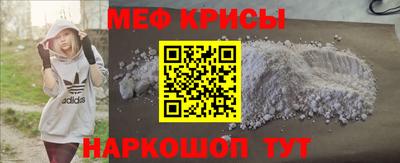 спиды Шелехов