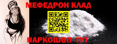 ешки Чебоксары