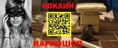 ешки Чебоксары