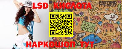 ешки Чебоксары