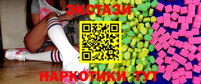 ешки Чебоксары