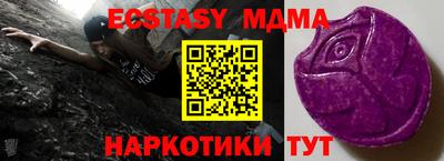 ешки Чебоксары