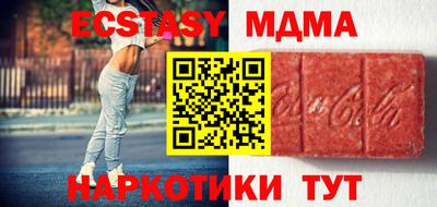 спиды Шелехов