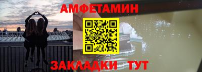 mdma Шебекино