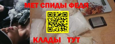 ешки Чебоксары