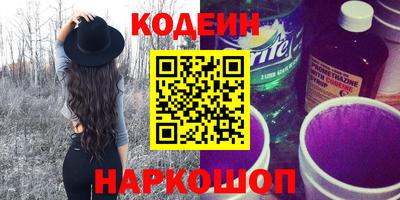 ешки Чебоксары