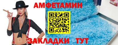 ешки Чебоксары