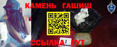COCAINE Чапаевск