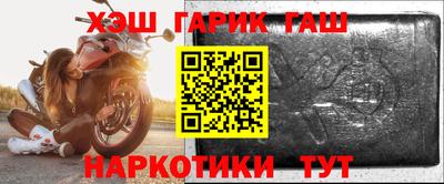 ешки Чебоксары