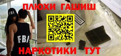 ешки Чебоксары