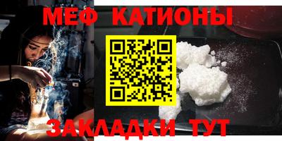 ешки Чебоксары