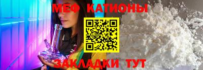 ешки Чебоксары