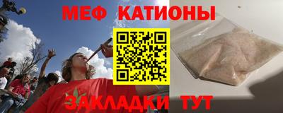 спиды Шелехов