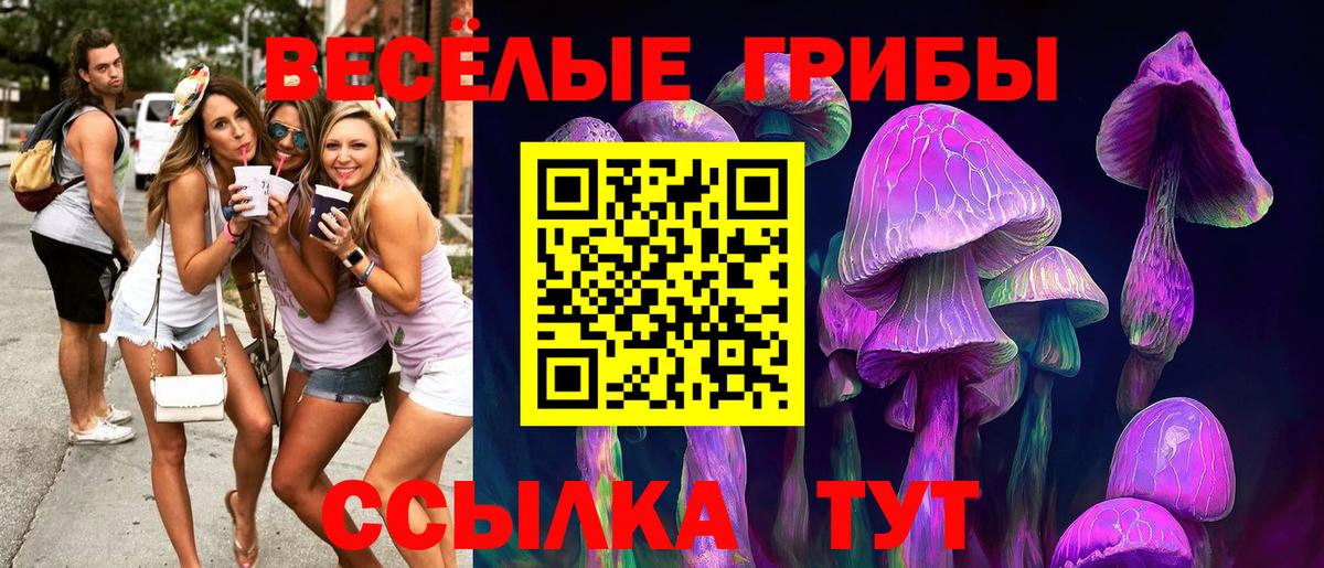 Кокаин  Назарово  МЕФ   Вход с VPN  ГАШИШ  Каннабис  МЕТ 