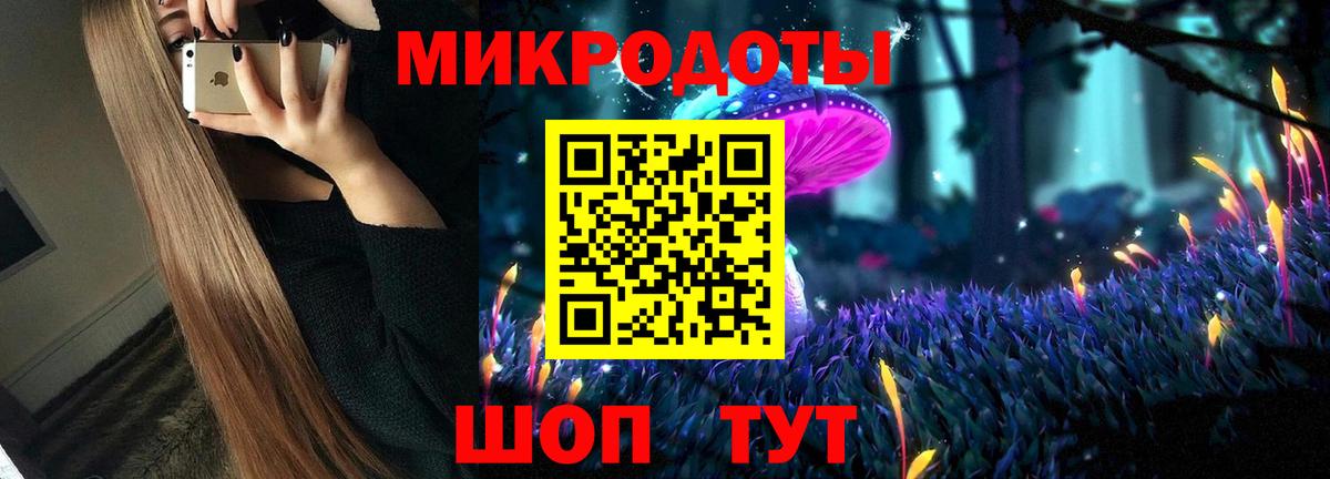 Назарово  купить наркотики сайты  Вход с VPN  Псилоцибиновые грибы ЛСД 